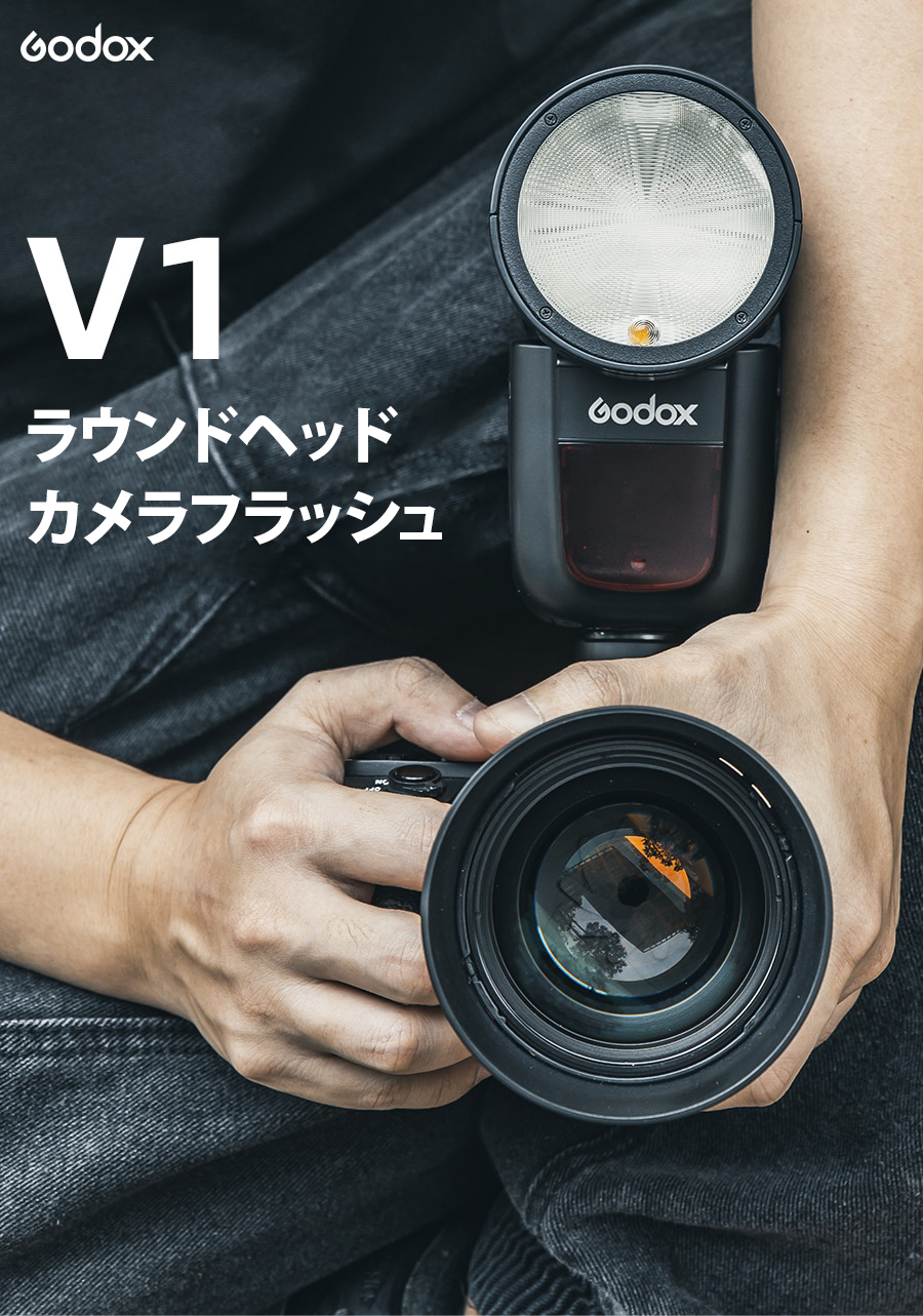 GODOX（ゴドックス） 日本公認代理店品 Godox V1-S フラッシュストロボ