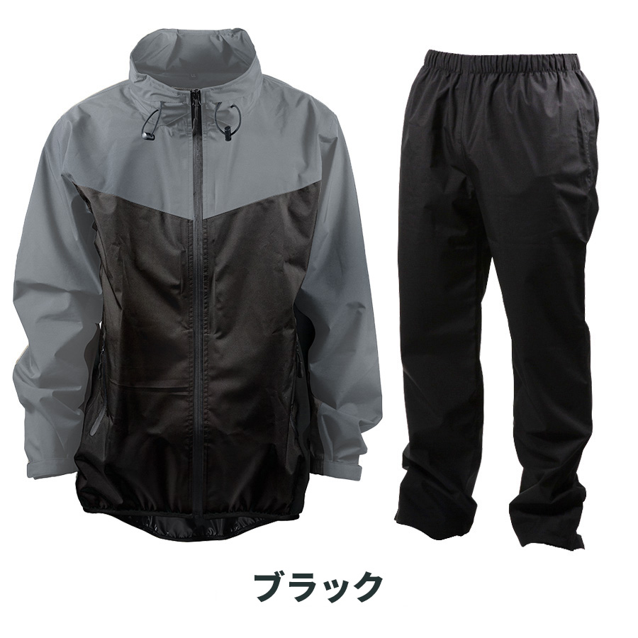 レインウェア 上下セット ゴルフ 梅雨対策 レインコート 自転車 レイン