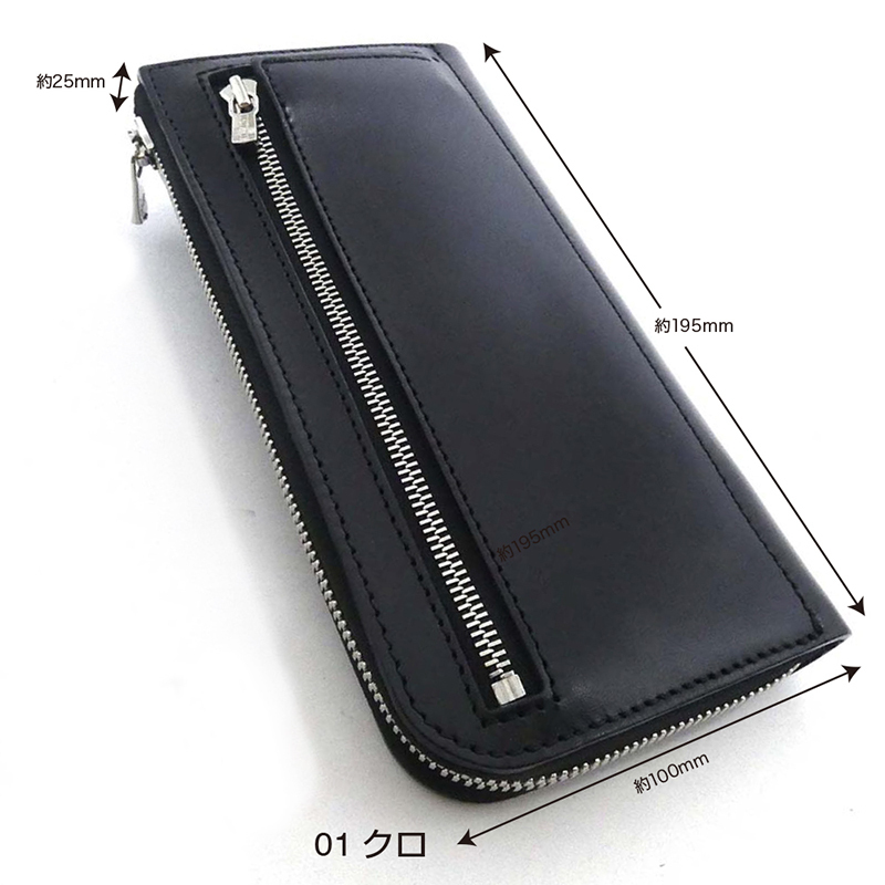 ALZUNI(アルズニ)ヤフー店 - 長財布｜Yahoo!ショッピング