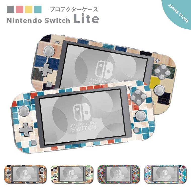 Nintendo Switch Lite ケース カバー スウィッチライト スイッチライト
