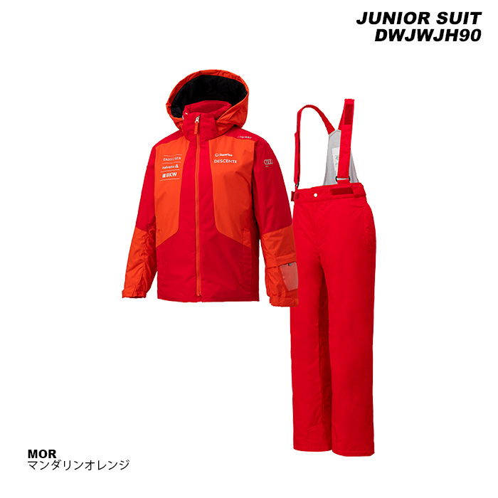 DESCENTE（デサント） DESCENTE DWJWJH90 JUNIOR SUIT 23-24モデル