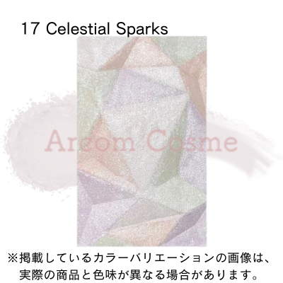 cle de peau BEAUTE（クレ ド ポー ボーテ） 資生堂 ル・レオスール