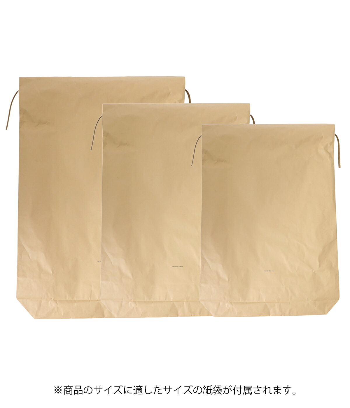Hender Scheme（エンダースキーマ） ： cow bag S / 全2色 ： mj-rb