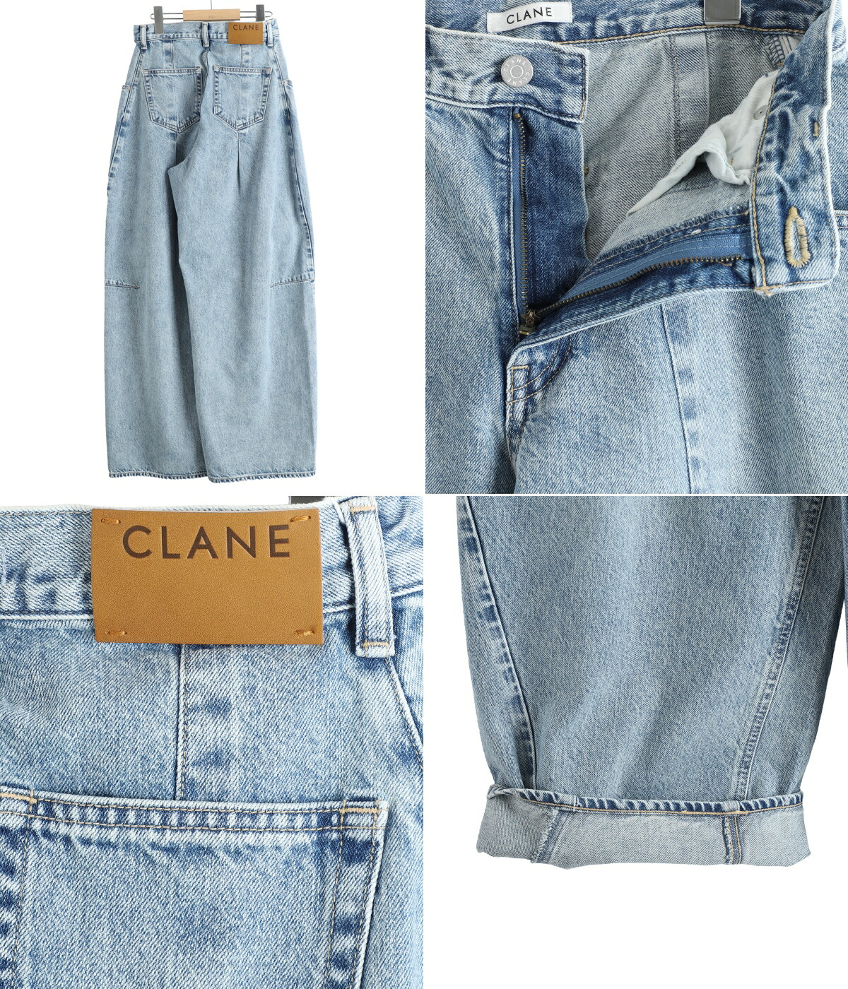 CLANE（クラネ） ： [レディース]COCOON BULKY DENIM PANTS ： 10111
