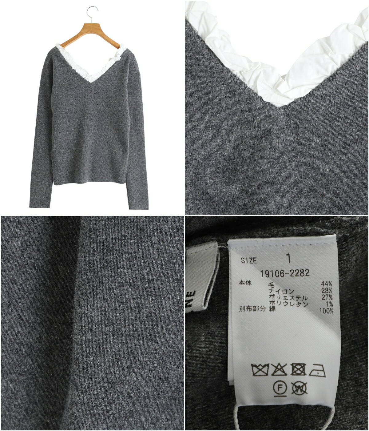 CLANE（クラネ） ： [レディース]2WAY FRILL V NECK KNIT TOPS