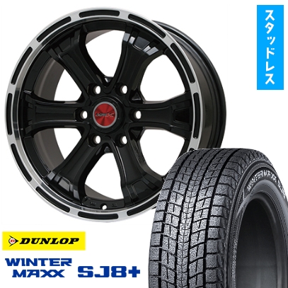 WINTER MAXX SJ8+ 265/65R17 スタッドレスタイヤ ホイール4本セット