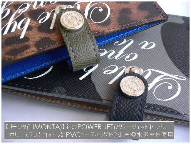 A.D.M.J（エーディーエムジェイ） クーポン対象外 ノベルティ ADMJ 長