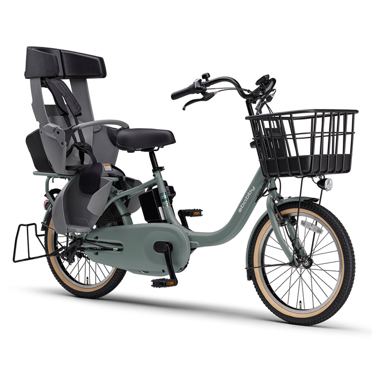 YAMAHA（ヤマハ） 2/27-3/1 ポイント5倍 PAS babby 2026年モデル 15.8