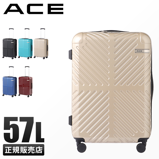 Ace（エース） ラディアル スーツケース Mサイズ 57L 軽量 ACE 06972