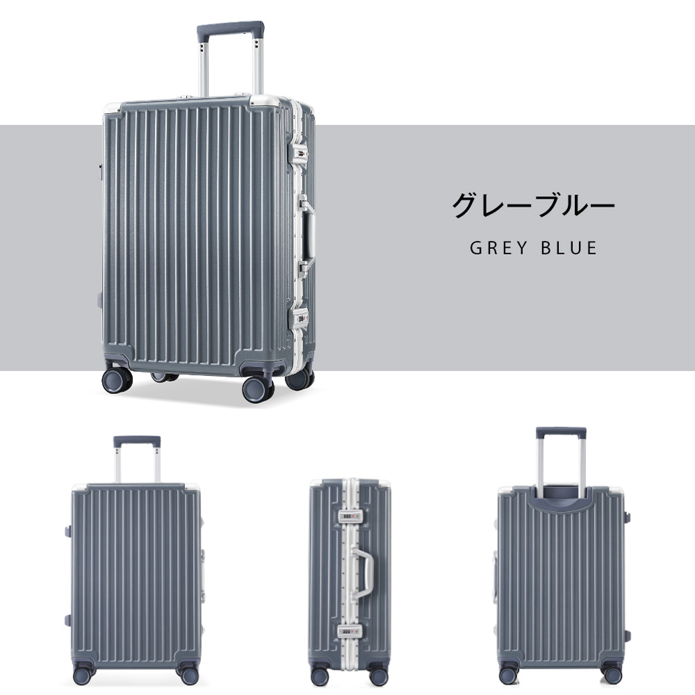 スーツケース 機内持ち込み 軽量 キャリーケース Sサイズ キャリー
