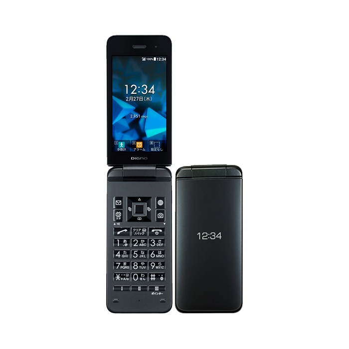 中古 DIGNO ケータイ3 902KC SoftBank版SIMフリー 本体 Bランク 携帯