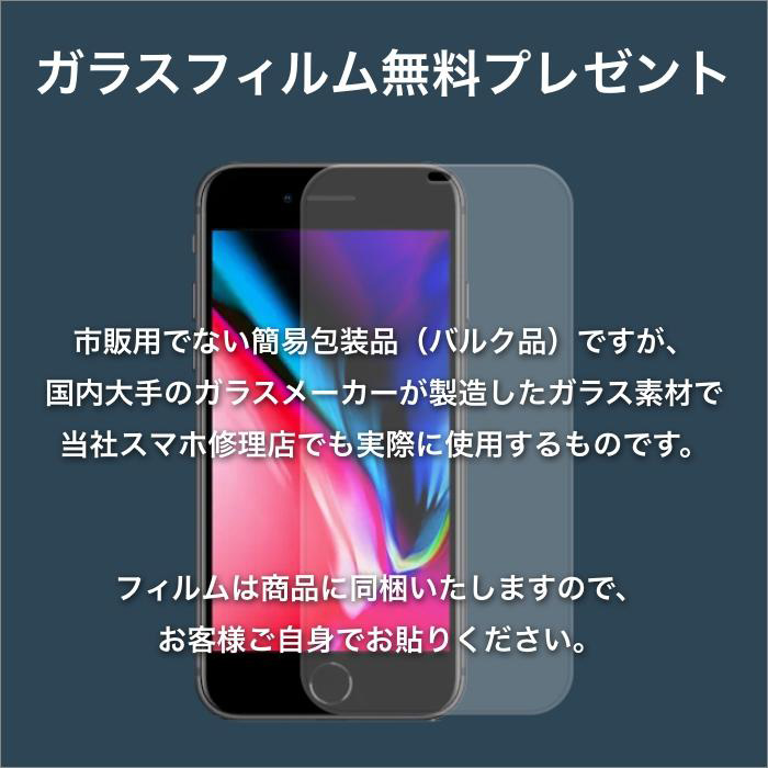 iPhone 15 Pro 中古 iPhone15 256GB SIMフリー 本体 Aランク スマホ