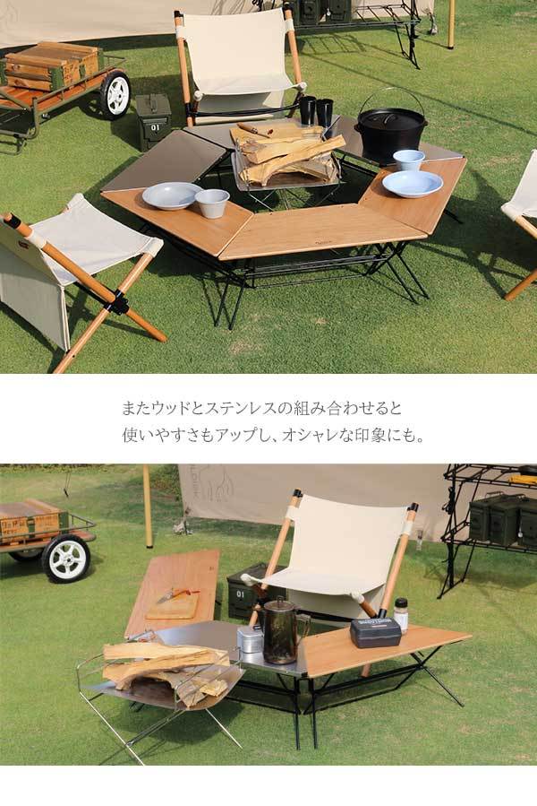 お得な3台セット キャンプ用テーブル 木製天板 アウトドアテーブル