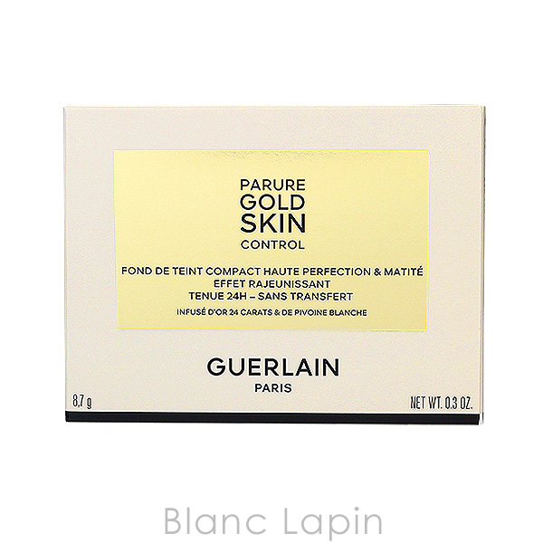 GUERLAIN（ゲラン） パリュールゴールドスキンコントロールコンパクト