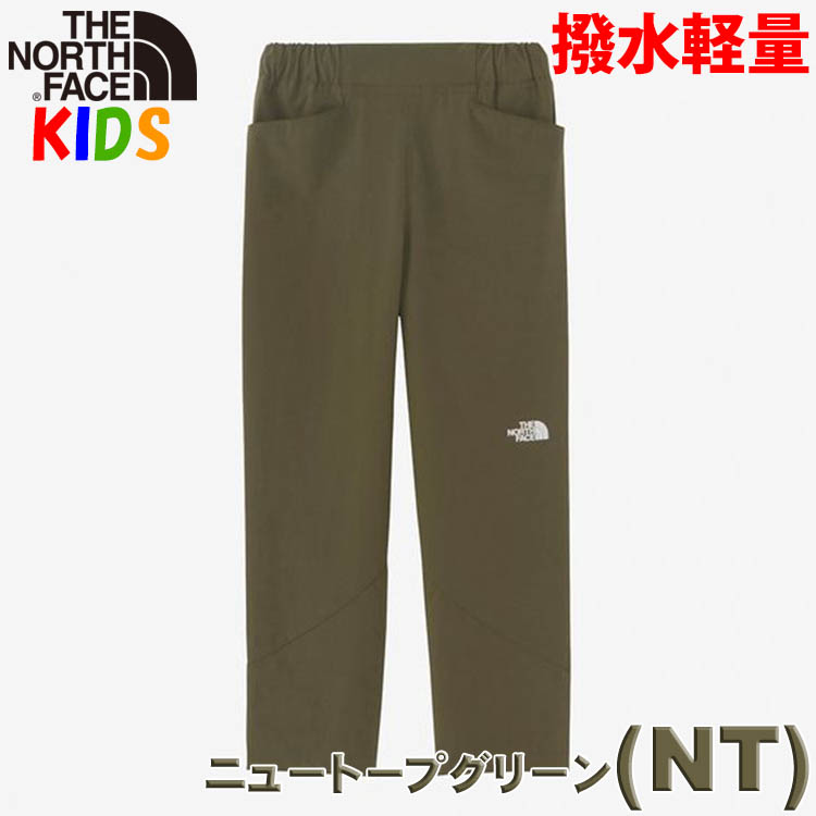 THE NORTH FACE（ザ ノースフェイス） 超SALE キッズ 超ストレッチ