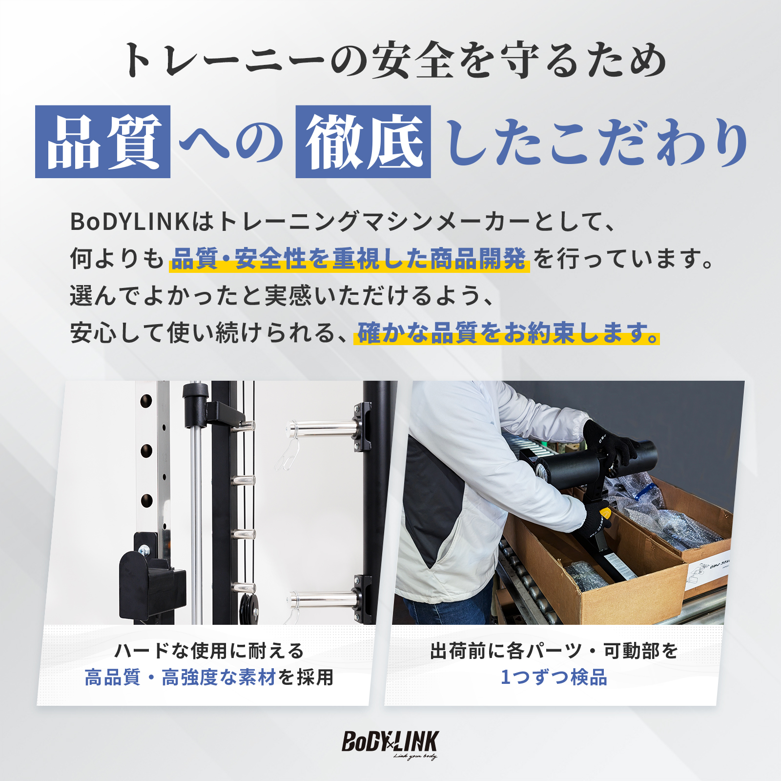 オリンピック シャフト ショートオリンピックバーWOT POBSSV wバー