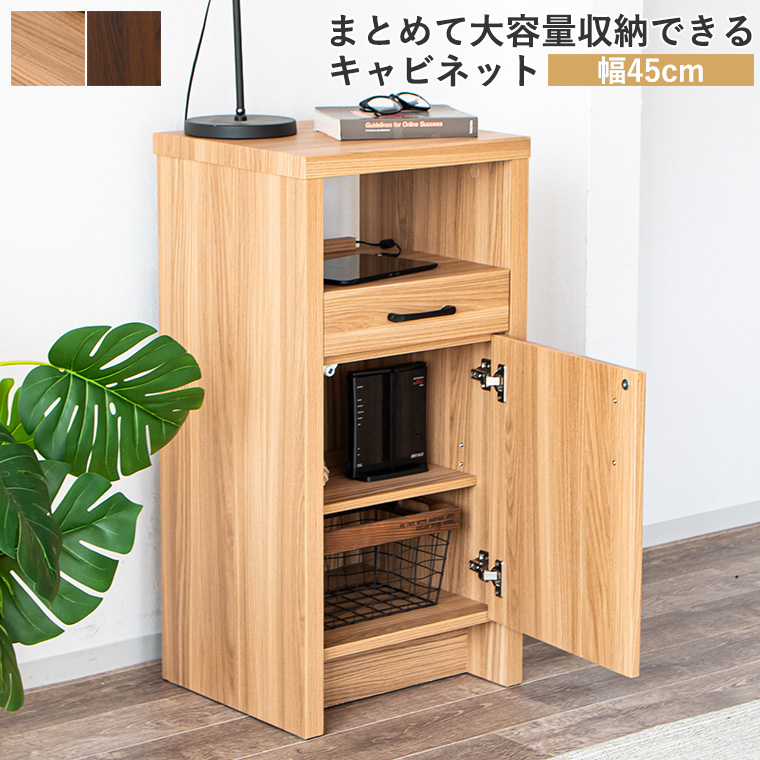 2/21＆2/22 20%OFF】電話台 TEL台 FAX台 ファックス台 ルーター収納