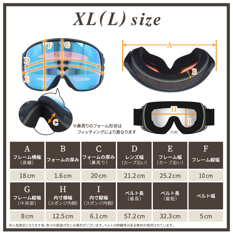 OAKLEY（オークリー） ゴーグル フライトトラッカー XM（M） スキー