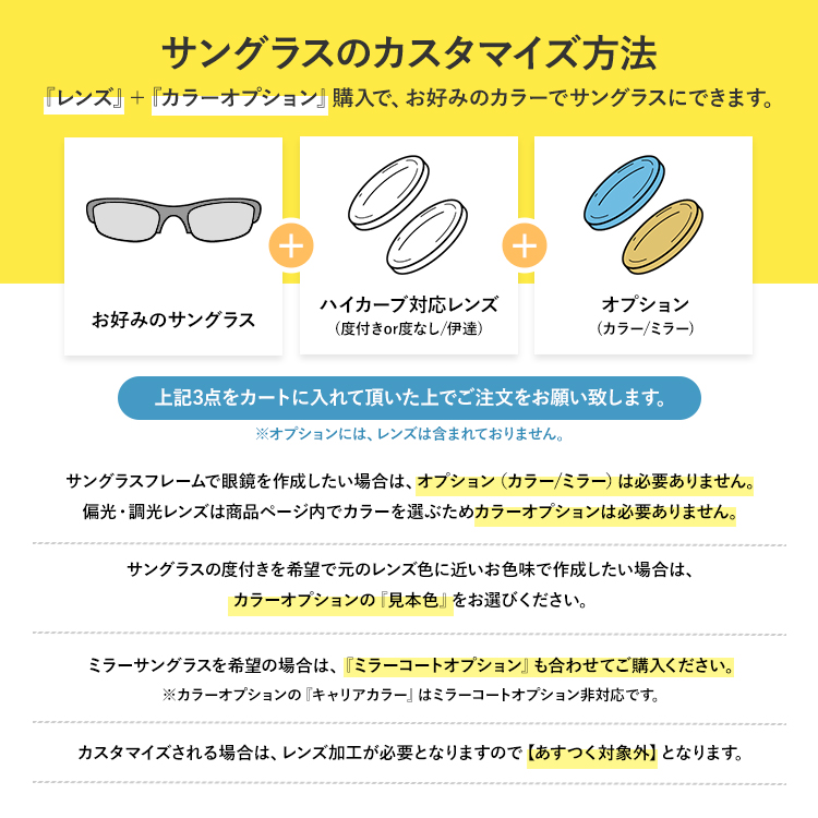 Flak オークリー サングラス 国内正規品 フラックジャケット 野球