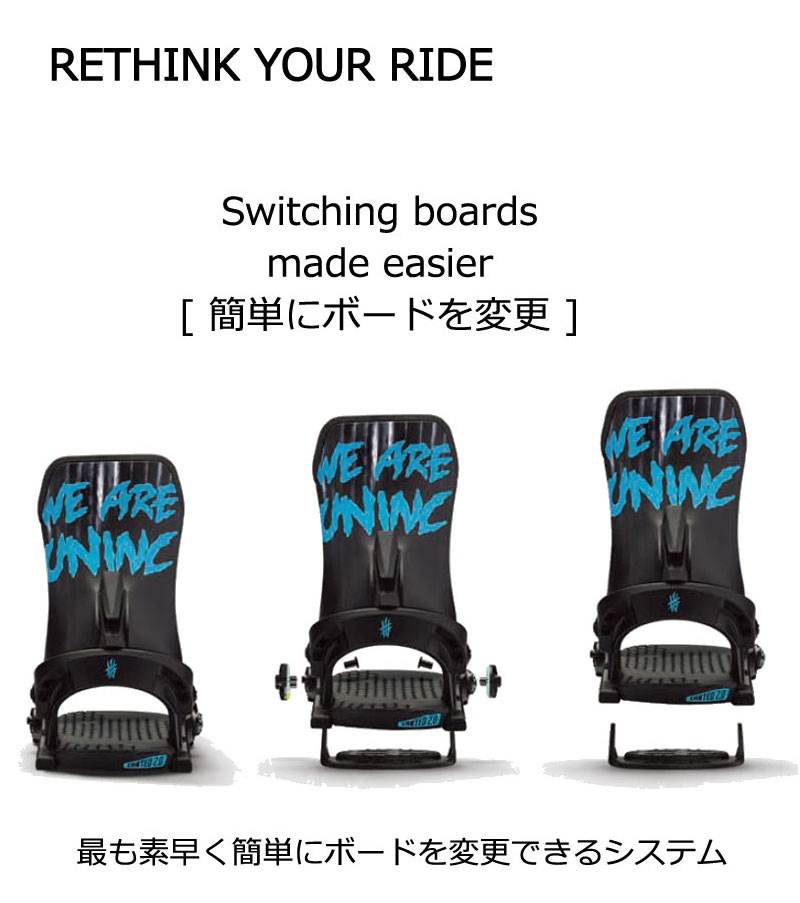 24-25 YES BINDING / イエスバインディング ロブスター NXGEN