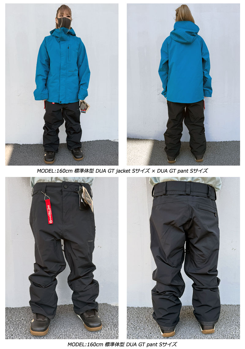 VOLCOM（ボルコム） 24-25 VOLCOM/ボルコム DUA GORE-TEX pant 着用
