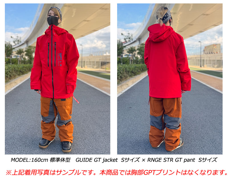 VOLCOM（ボルコム） 24-25 VOLCOM/ボルコム GUIDE GORE-TEX jacket