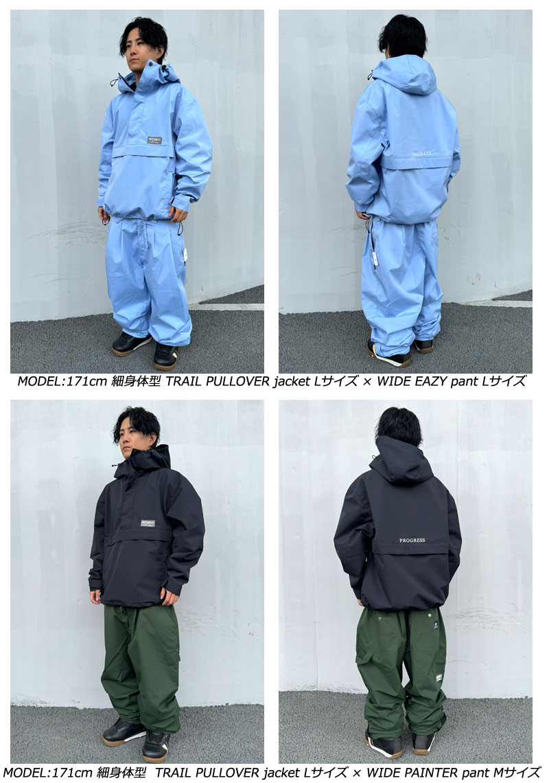 24-25 REPUBLIC & CO/リパブリック TRAIL PULLOVER jacket メンズ