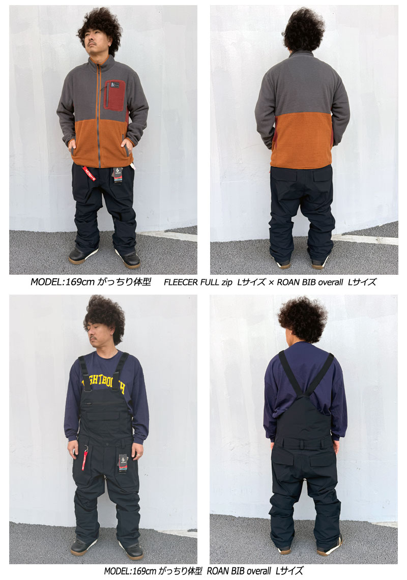 VOLCOM（ボルコム） 24-25 VOLCOM/ボルコム ROAN BIB overall 着用説明