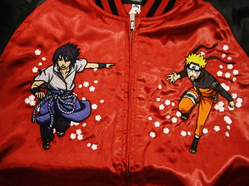 ナルト×朧(おぼろ) コラボ サテン スカジャン 華鳥風月 9001823 総刺繍