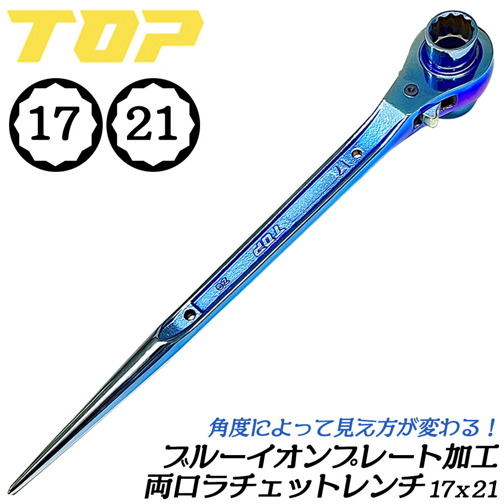 magnet_174373961700.jpg