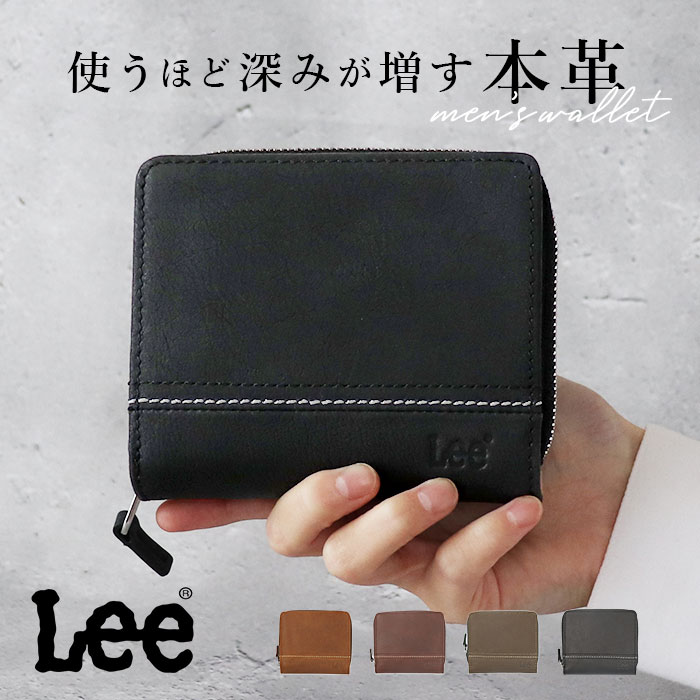 二つ折り財布 通販二つ折り財布 メンズ ブランド 財布 二つ折り 本革