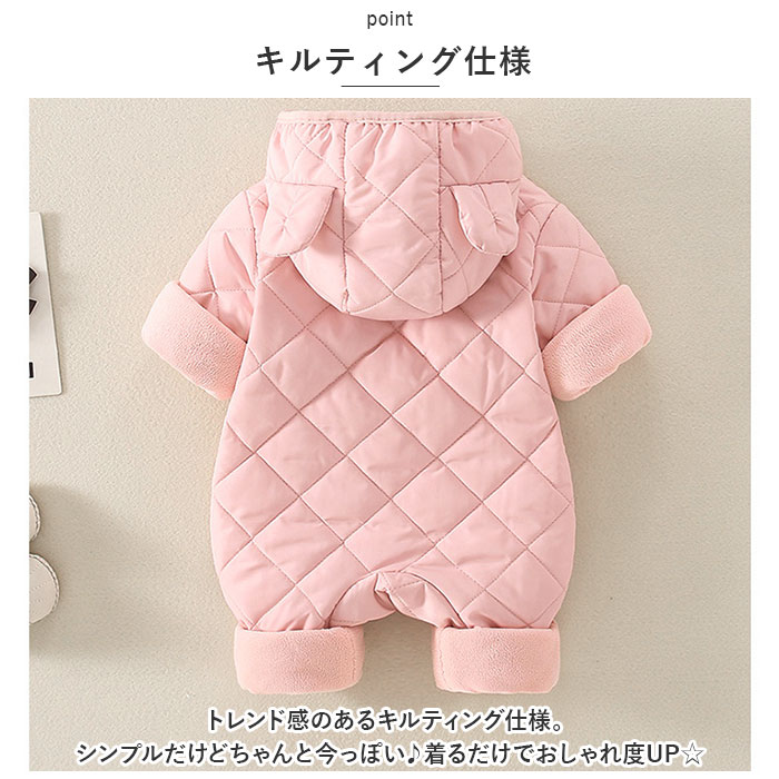 ベビー ジャンプスーツ 通販 カバーオール ロンパース アウター
