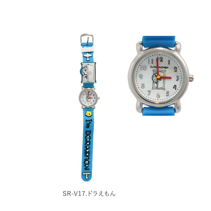 ☆ SR-V07.キキララ 腕時計 子供 女 男 通販 おしゃれ アナログ 孫