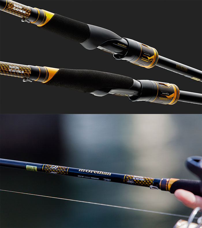 DAIWA（ダイワ） モアザン ブランジーノEX AGS 98M/MH DAIWA morethan