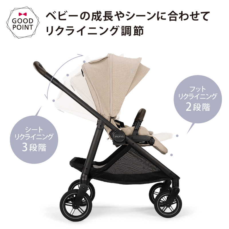 カトージ（KATOJI） レビュー特典付！ nuna ヌナ ベビーカー スイブ