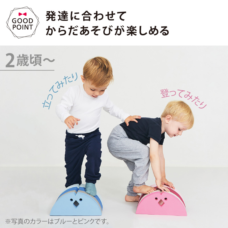 bObles（ボブルス） ボーネルンド NEWボブルス チキン おもちゃ 室内