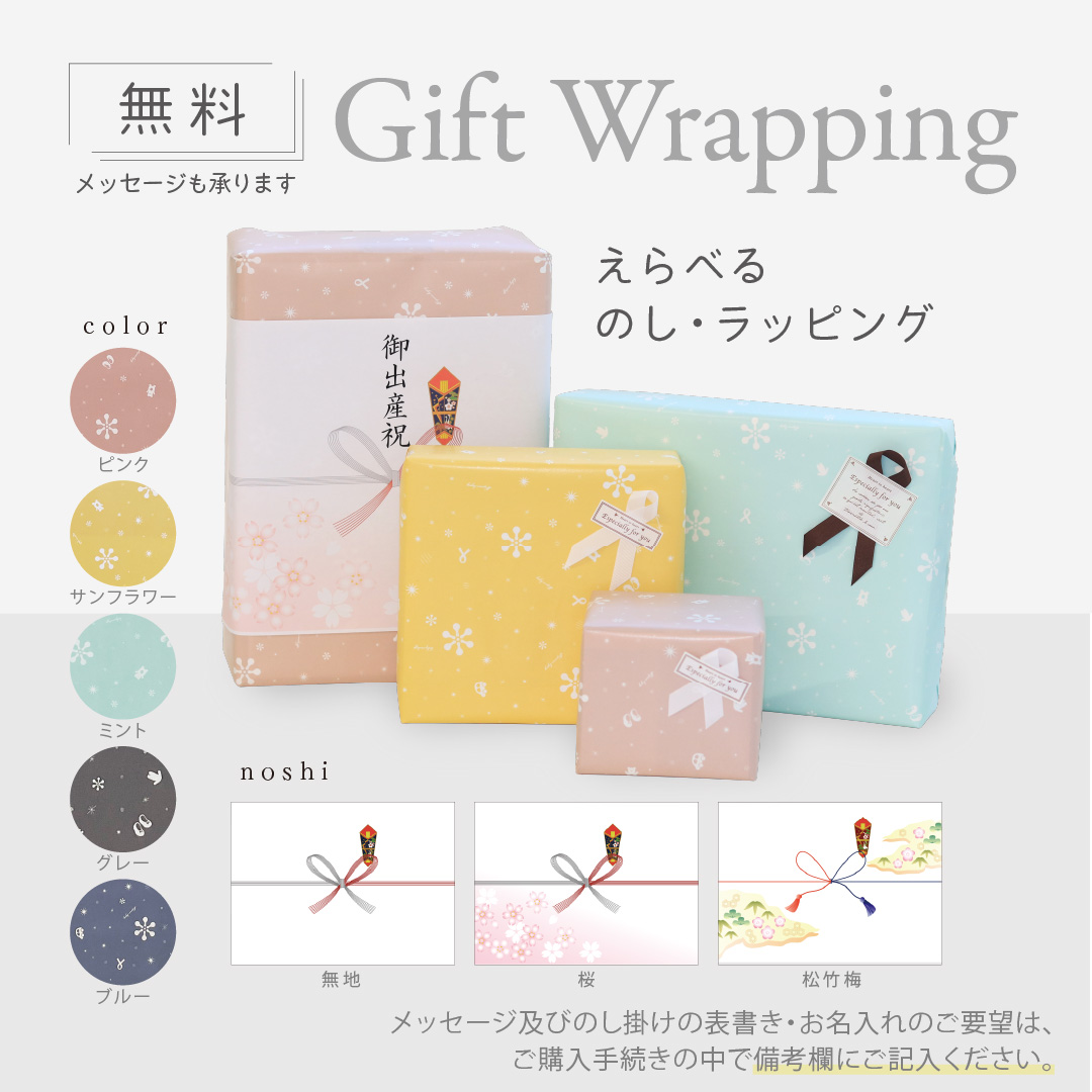 MAGFORMERS レビューで3ピースプレゼント ボーネルンド マグフォーマー