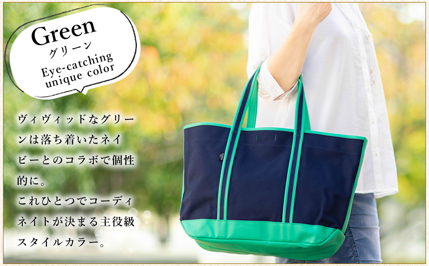 PORTER ポーター ボーイフレンドトート トートバッグ(L) 739-18513