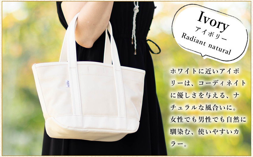 PORTER ポーター ボーイフレンドトート トートバッグ(S) 739-08515 739