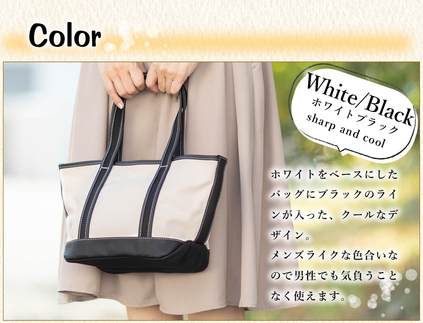 PORTER ポーター ボーイフレンドトート トートバッグ(S) 739-08515 739