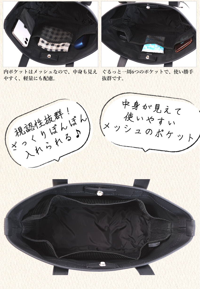 PORTER ポーター ボーイフレンドトート シャンブレー トートバッグ(S