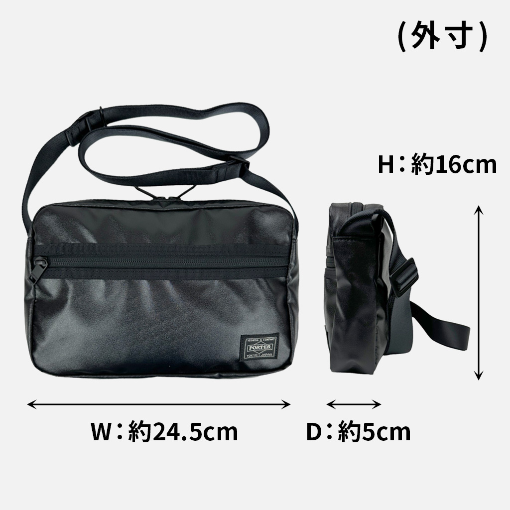 PORTER ポーター タクティカル ショルダーバッグ 654-07073 10