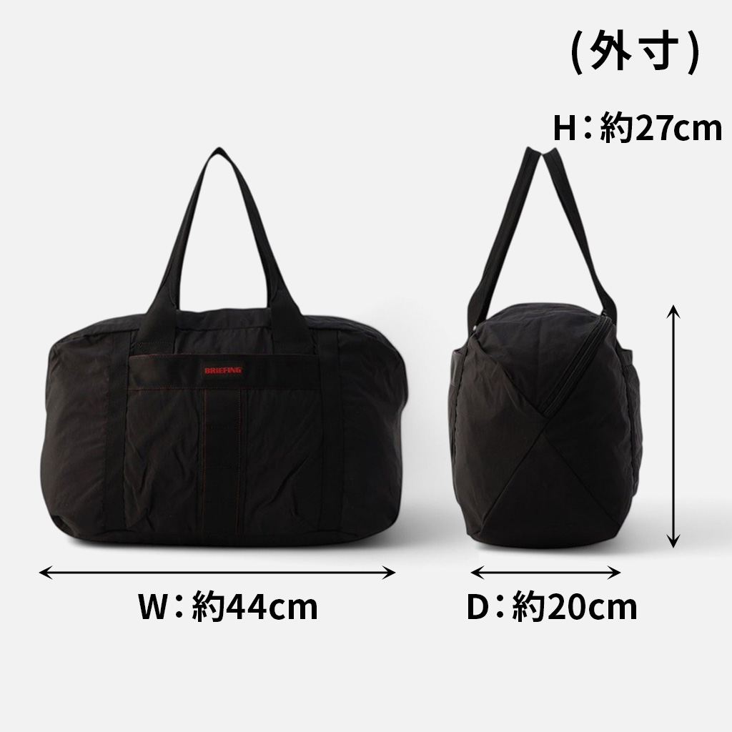 BRIEFING（ブリーフィング） ソリッドライト ボストンバッグ BRA251N10