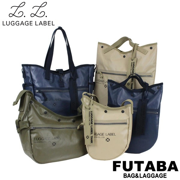 LUGGAGE LABEL ラゲッジレーベル ライナー ロングウォレット 951-09266