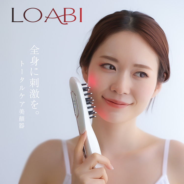 美顔器 LOABI ems リフトアップ 電気ブラシ Realia レアリア マイクロ