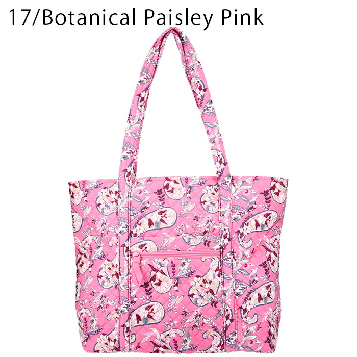 並行輸入品】ヴェラブラッドリー バッグ VERA BRADLEY ヴェラ トート