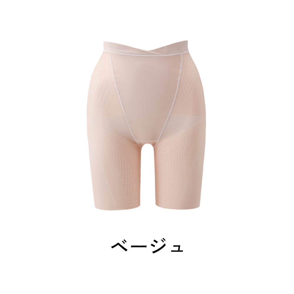ガードル 補整下着 骨盤ガードル ONEBLOOM ワンブルーム ノーマル