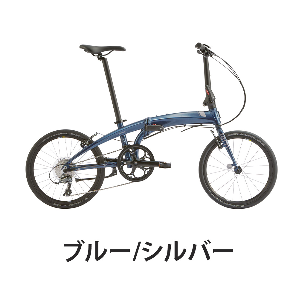 DAHON（ダホン） Tern Verge N8 ターン ヴァージュ 20インチ 8段変速