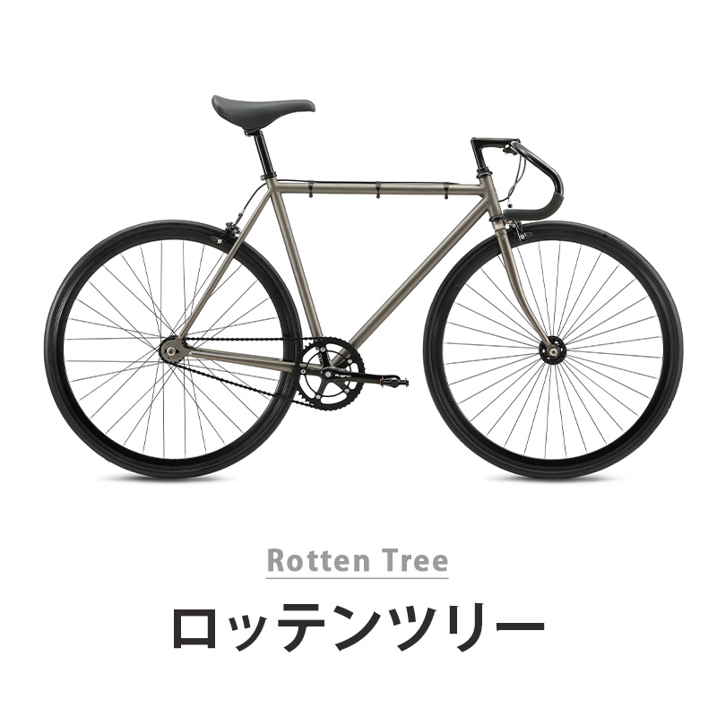 フジ（Fuji） FEATHER フェザー 自転車 バイク ピストバイク 700C 2024