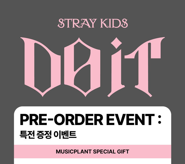 ストレイキッズ スキズ straykids doit do it Stray Kids SKZ IT TAPE